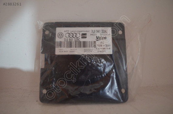 7L6941329C XENON FAR BEYNI ZENON AUDI A5 Q5 Q7 SEAT VW PASSAT