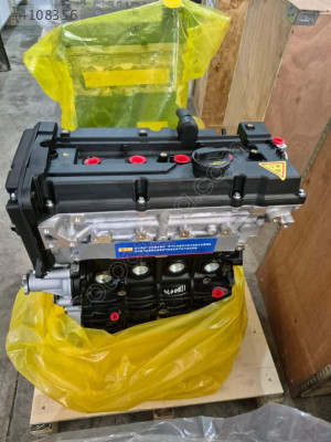 HYUNDAİ GETZ 1.4 BENZİNLİ G4EE SIFIR SANDIK MOTOR