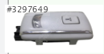 PEUGEOT TAVAN LAMBASI -C4 GRAND PICASSO BEJ 98064458PR-98368974XU