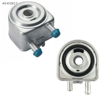 YAĞ SOĞUTUCU RADYATÖR SUZUKİ VİTARA 02-05 2.0 DİZEL 16600-67G00