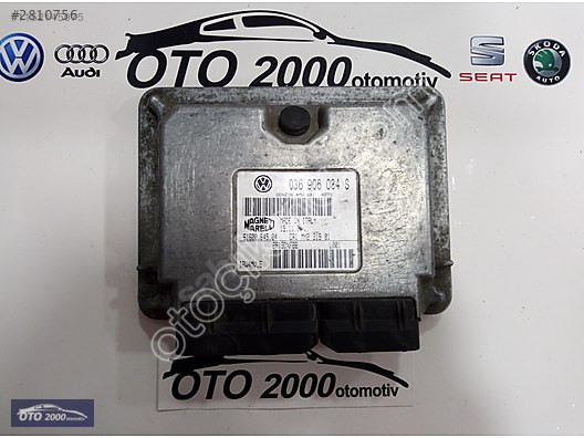 036906034S VOLKSWAGEN POLO AUA MOTOR BEYNİ