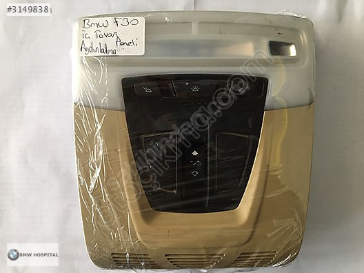 BMW F30 TAVAN AYDINLATMA VE SUNROOF KONTROL PANELİ ( ORJİNAL )