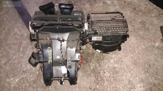 CHEVROLET CRUZE KALORİFER KUTUSU