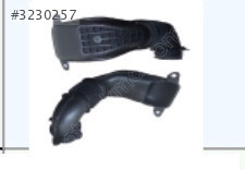 RENAULT CLIO V HAVA FILTRE BORUSU 165556525R 165004357RB