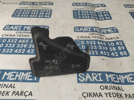 ÇIKMA PEUGEOT 308 HAVA FİLTRESİ KUTUSU KAPAĞI