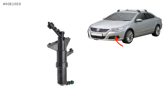 3C8955103 VW PASSAT CC 08-12 ÖN TAMPON FİSKİYE MOTORU SOL