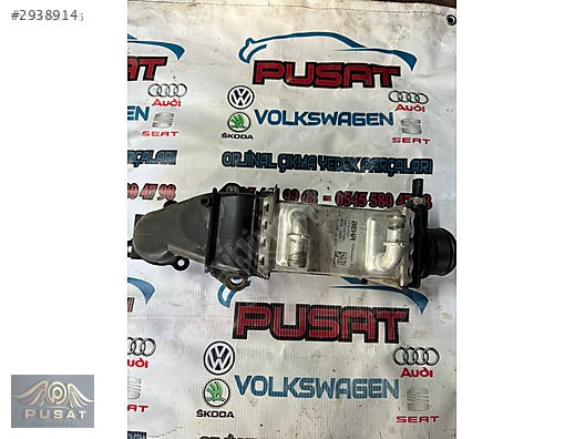 1.4TDİ CUS ÇIKMA INTERCOOLER RADYATÖRÜ TOLEDO POLO RAPİD