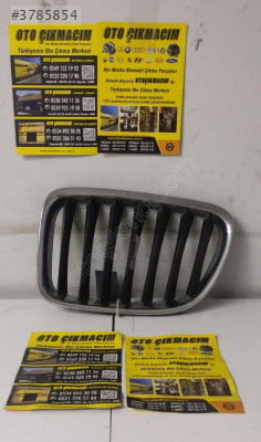 BMW X1 E84 SOL ÖN PANJUR BÖBREK 51112993307