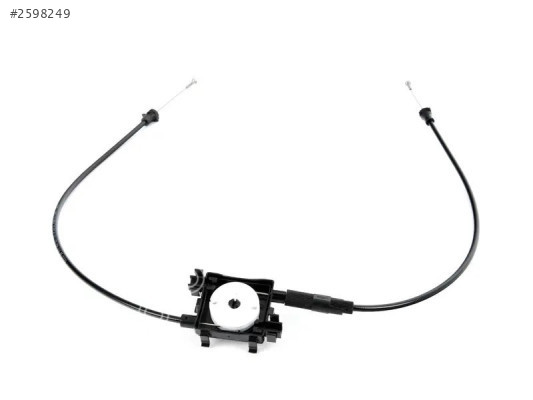 AUDI A6 A7 11-18 MOTOR KAPUT KİLİT TELİ 4G0823531A