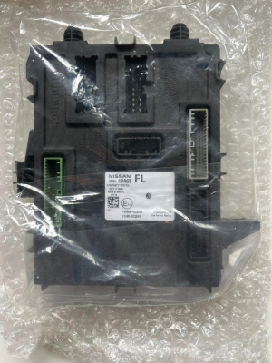 NISSAN QASHQAI GÖVDE KONTROLÜ BCM 284B14BA6B A2C11118801