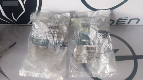 OPEL ASTRA J K MOKKA SOL ARKA ÜST KAPI MENTEŞESİ YQ00223780