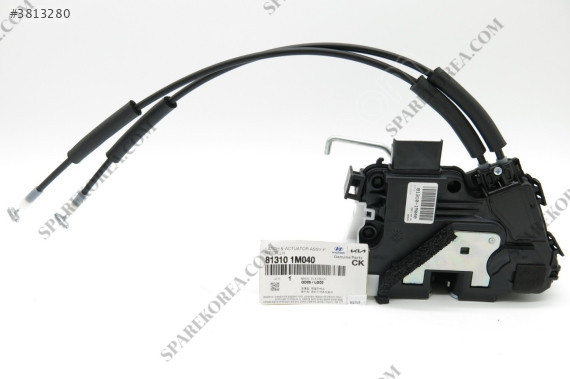 81310-1M040 KİLİT ÖN KAPI SOL CERATO 10>
