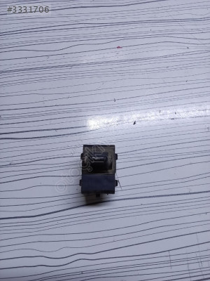Chrysler Stratus Cam Açma Düğmesi 4608322