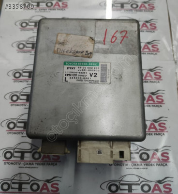 TOYOTA AURİS MOTOR BEYNİ 89650-02551