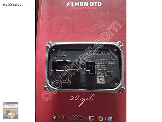 A2479004807 mercedes w247 far beyni