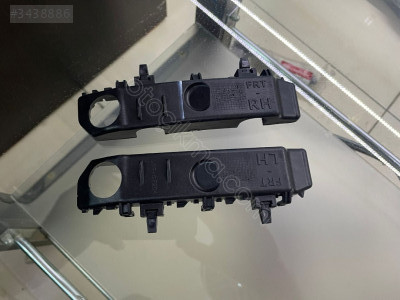 Kia Cerato (14-16) Ön Tampon Braketi (Sol)
