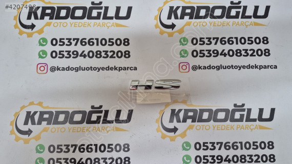 MG HS BAGAJ 'HS' YAZISI SIFIR YEDEK PARÇA 2022-2024