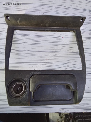 TOYOTA Corolla KUTU ALT MONTAJI, ÖN KÜL KUTUSU 74102-12220