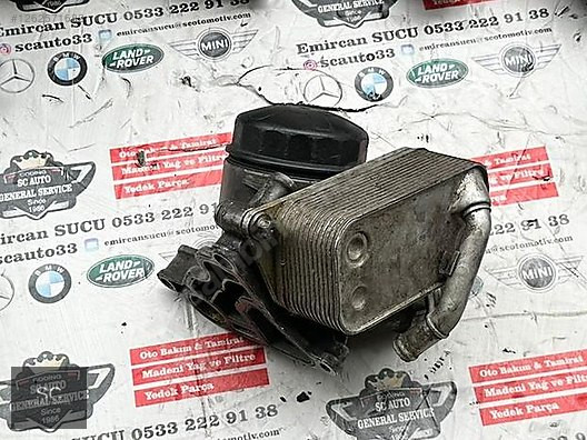 BMW E90 E60 F10 F20 F30 N52 YAĞ KÜTÜĞÜ - 7516383