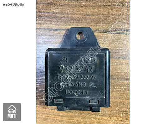 Röle silecek oto elektroniği 9323747 anahtarı silecek anahtari