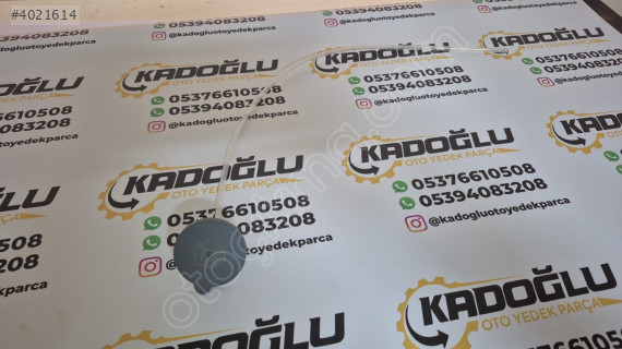NİSSAN QASHQAİ J12 SİLECEK SUYU DEPO KAPAĞI ÇIKMA YEDEK PARÇA