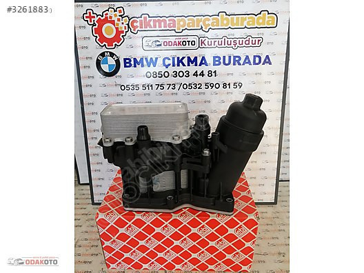 BMW E90 F30 F10 X1 X3 N47N (FEBİ) Dizel Motor Yağ Kütüğü 8507697
