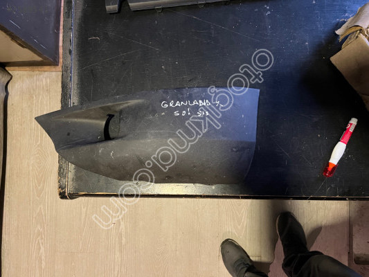 OPEL GRANLAND X SOL SİS ÇERÇEVESİ YP00024177