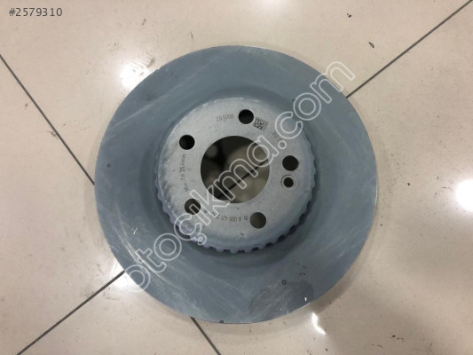 MERCEDES C SERİ W205 E SERİ W213 ÖN DİSK AYNASI 0004212512