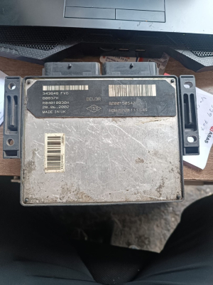 1.9 kango beyin DCU3R