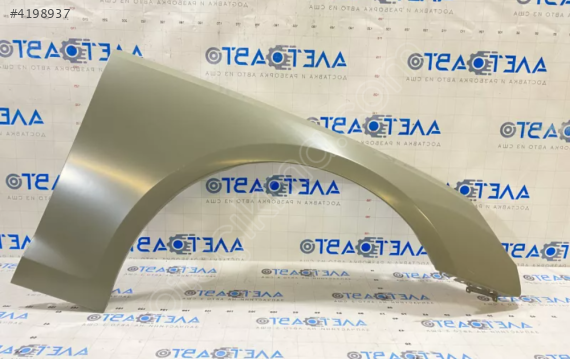 A4 ÖN ÇAMURLUK SAĞ 2019 2020 2021 2022 2023 2024 SIFIR 8W0821106D