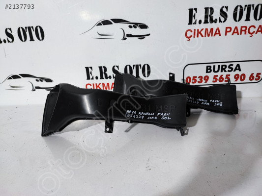 BMW F30 F31 FREN HAVA DİSK SOĞUTMA BORUSU TAKIM 51748054229