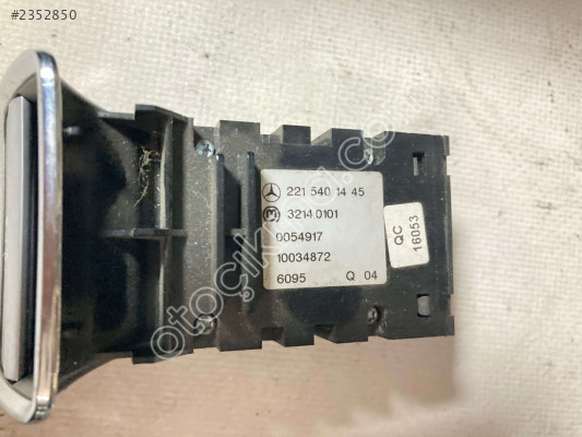2215401445 Mercedes W221 S Class El Freni Mekanizması