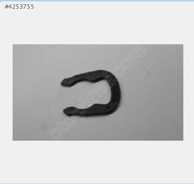 VOLKSWAGEN MÜŞÜR SEKMANI (KÜÇÜK) 032121142