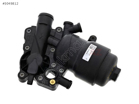 PORSCHE CAYENNE CRCA MOTOR YAG KUTUGU 2014-GÜNÜMÜZ 95810701032