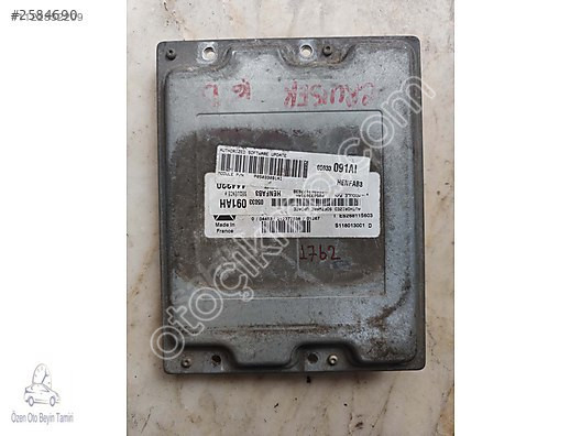 Chrysler Cruiser Motor Beyni P05033174AA - S118013001D
