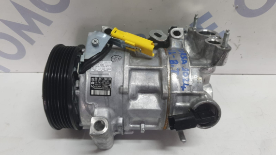 opel corsa f 2024 1.2 klima kompresörü (son fiyat)