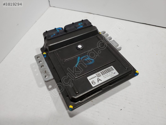 NISSAN PATHFINDER MOTOR BEYNİ