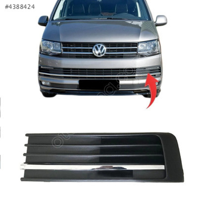 7E5853683 VW T7 TAMPON KAPAGI KROMLU SOL