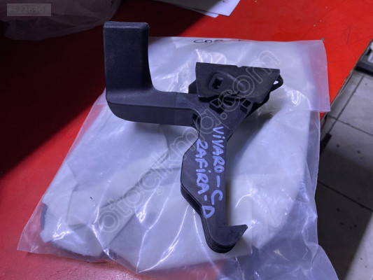 OPEL VİVARO C KAPUT AÇMA MANDALI ÇIKMA 9808405680 CANCAN OPEL