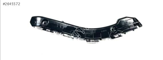 Toyota Braket Tampon Corolla Verso 09-11 Arka Sol