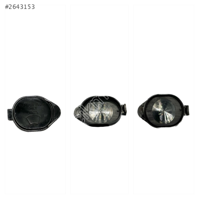 Toyota Kapak Depo Su Fiskiye Corolla 07-13/Auris 07-13/ Yaris 07-