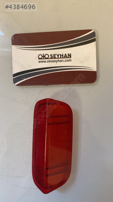 1K0947419B volkswagen golf 7 ön kapı kartonu reflektör