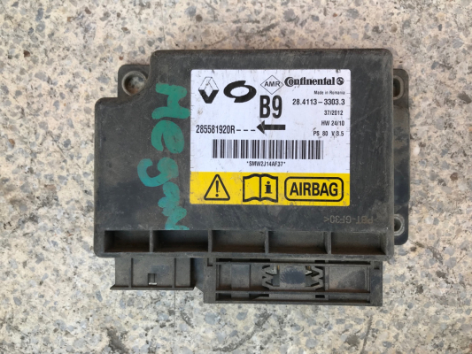RENAULT MEGANE 3 AIRBAG BEYNI 285581920R