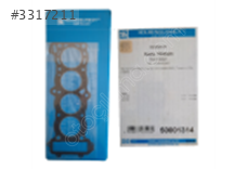 NISSAN SANNY ISUZU TRUCK 1.4-1.5 SILINDIR KAPAK CONATSI 11044-87A