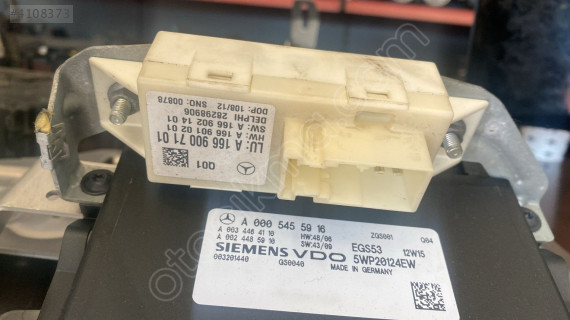 MERCEDES W204 IŞIK MODÜLÜ A1669007101 OTO FEDAİ