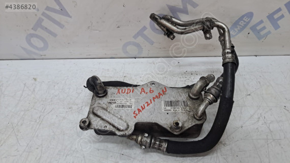 audi a6 2014 şanzıman yağ soğutucu (son fiyat)