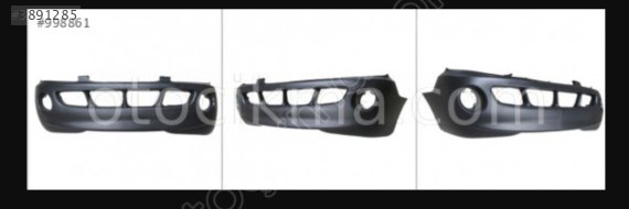 HYUNDAİ STAREX MİNİBÜS 1998-2008 ÖN TAMPON