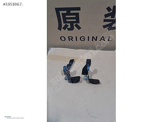 NISSAN KAPUT AÇMA MANDALI ORİJİNAL