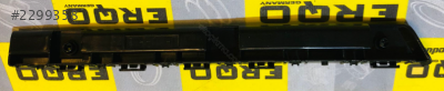 NİSSAN QASHQAİ TAMPON BRAKETİ ARKA SOL 2014-