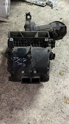 PEUGEOT 307 KALORİFER KAZANI 0551 184 82 30